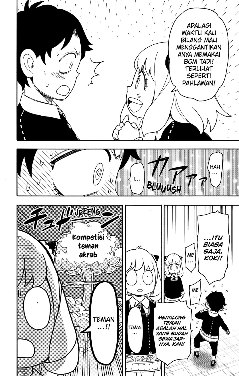 Spy x Family Chapter 75 - halaman 10
