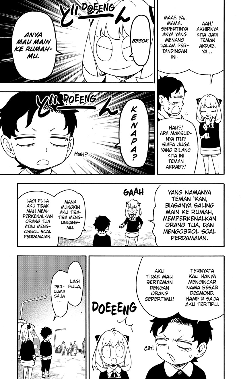 Spy x Family Chapter 75 - halaman 11