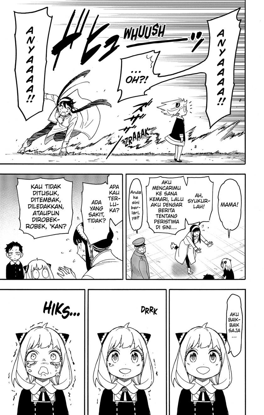 Spy x Family Chapter 75 - halaman 13