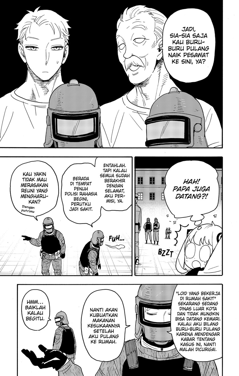 Spy x Family Chapter 75 - halaman 15