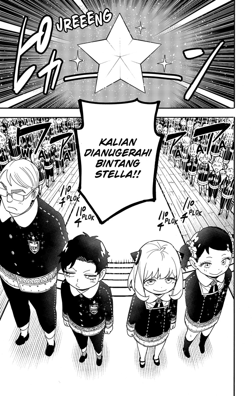 Spy x Family Chapter 75 - halaman 3