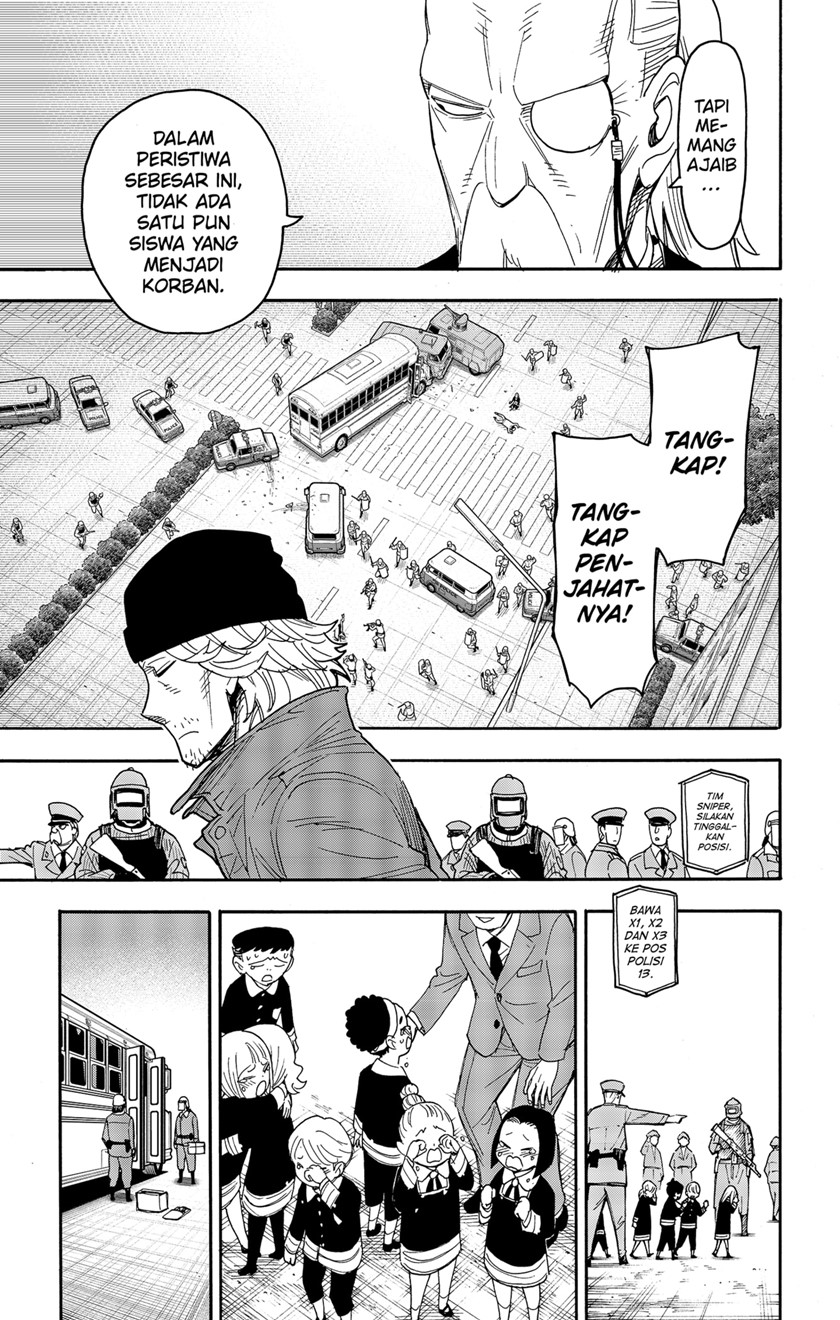 Spy x Family Chapter 75 - halaman 5