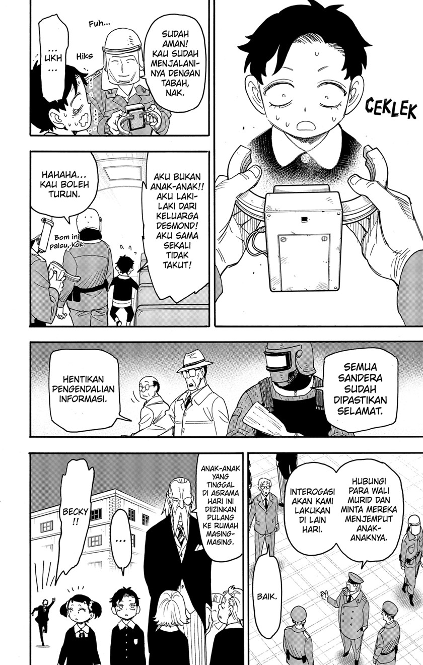 Spy x Family Chapter 75 - halaman 6