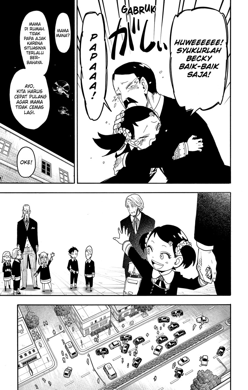Spy x Family Chapter 75 - halaman 7