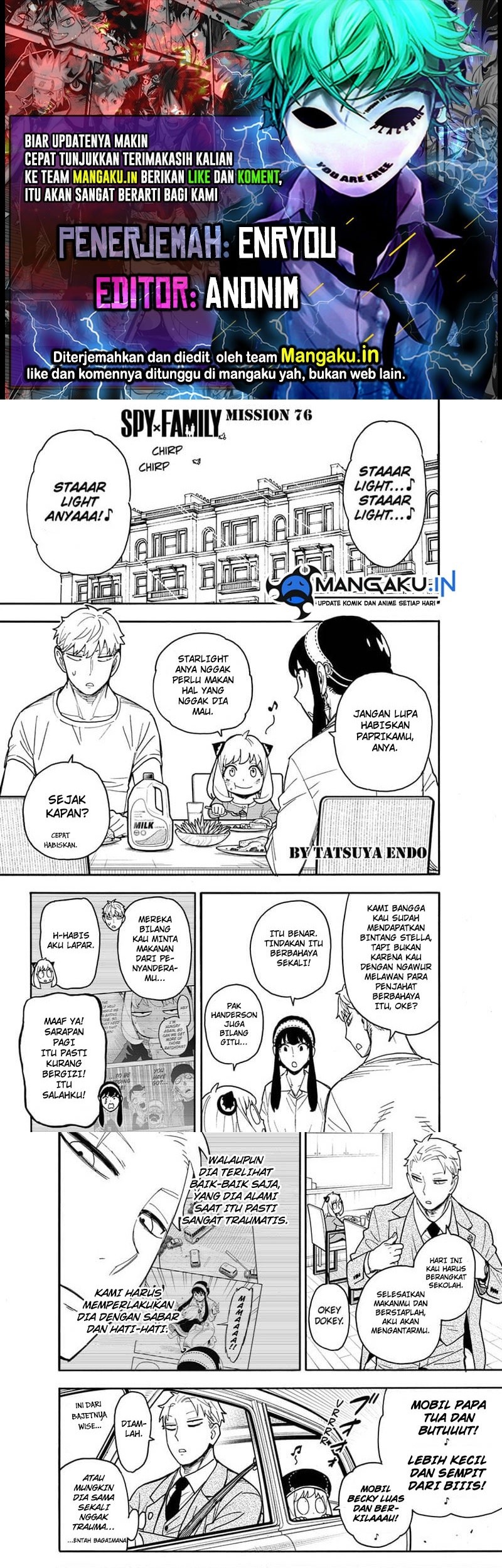 Spy x Family Chapter 76 - halaman 1
