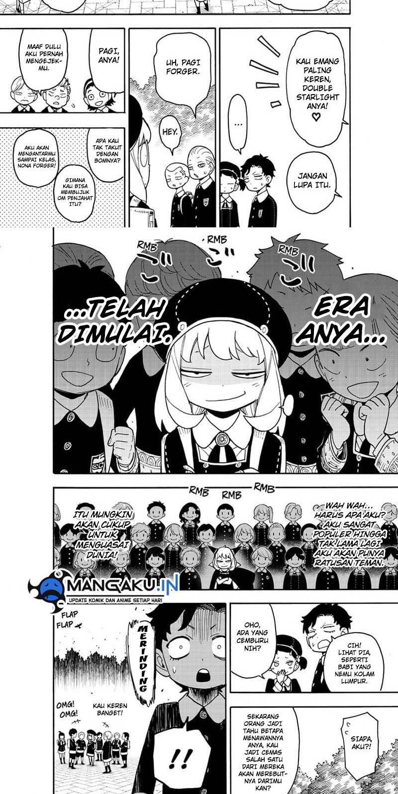 Spy x Family Chapter 76 - halaman 6