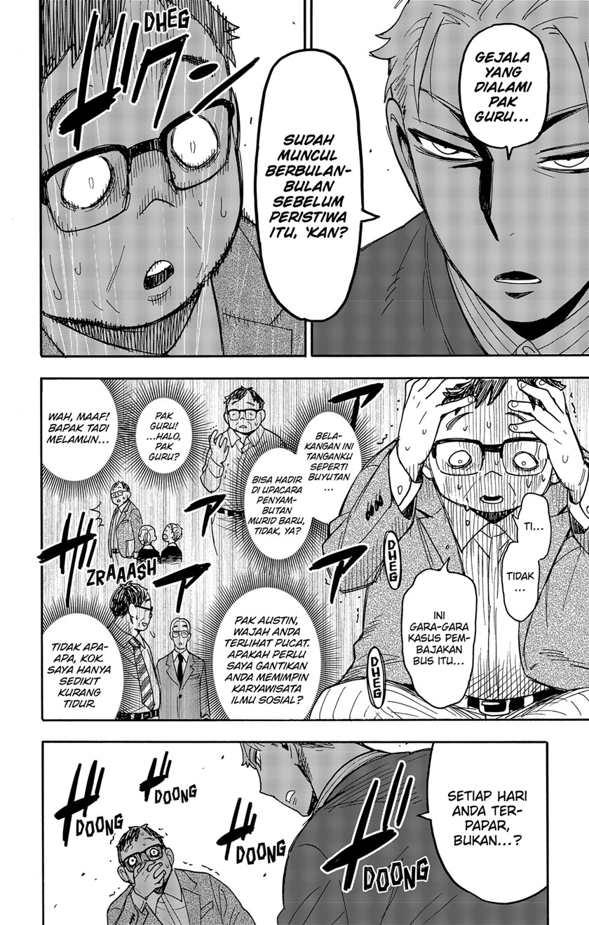 Spy x Family Chapter 77 - halaman 10