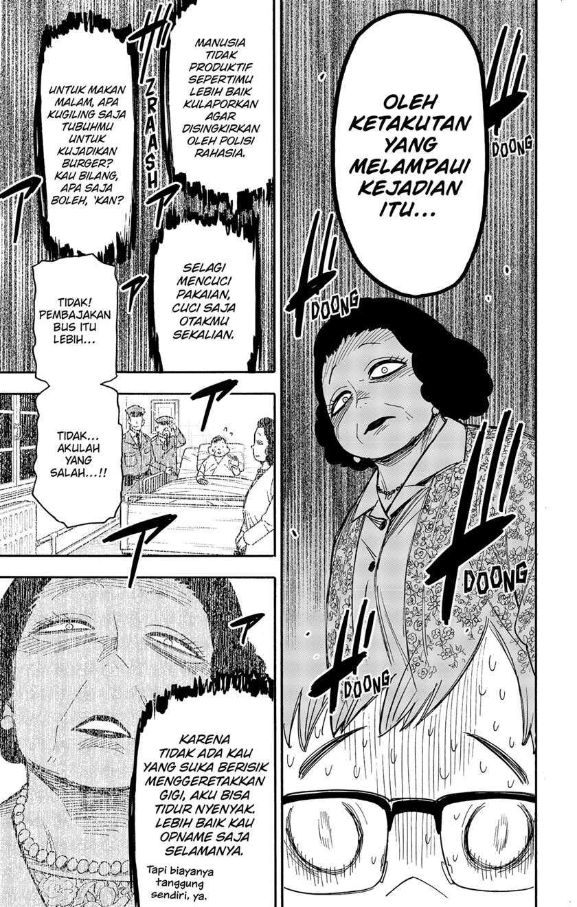 Spy x Family Chapter 77 - halaman 11