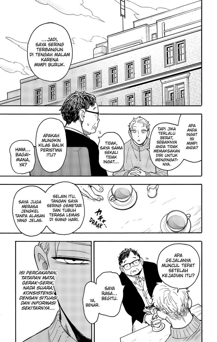 Spy x Family Chapter 77 - halaman 5