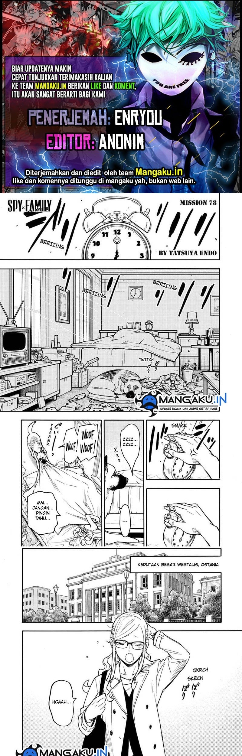 Spy x Family Chapter 78 - halaman 1