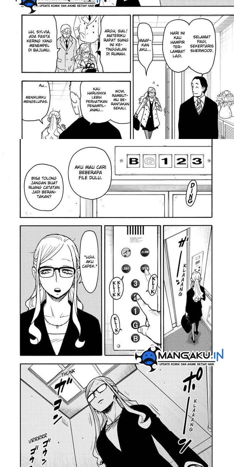 Spy x Family Chapter 78 - halaman 2