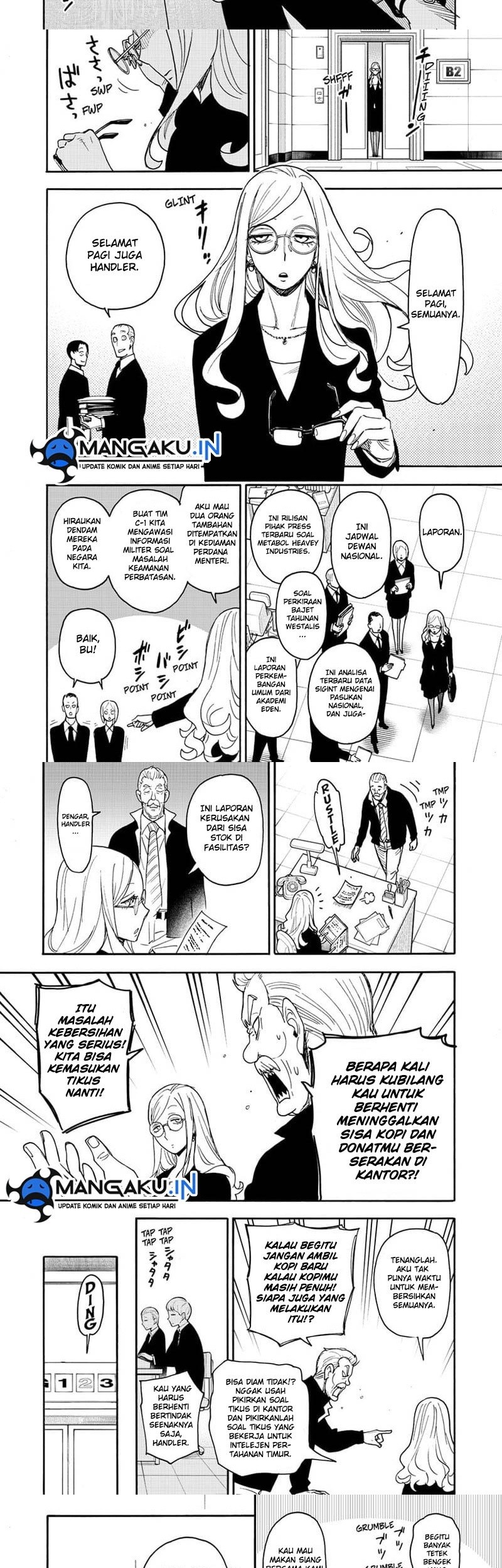 Spy x Family Chapter 78 - halaman 3