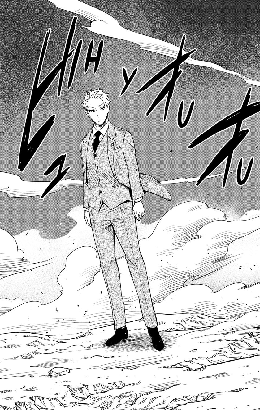Spy x Family Chapter 79 - halaman 13