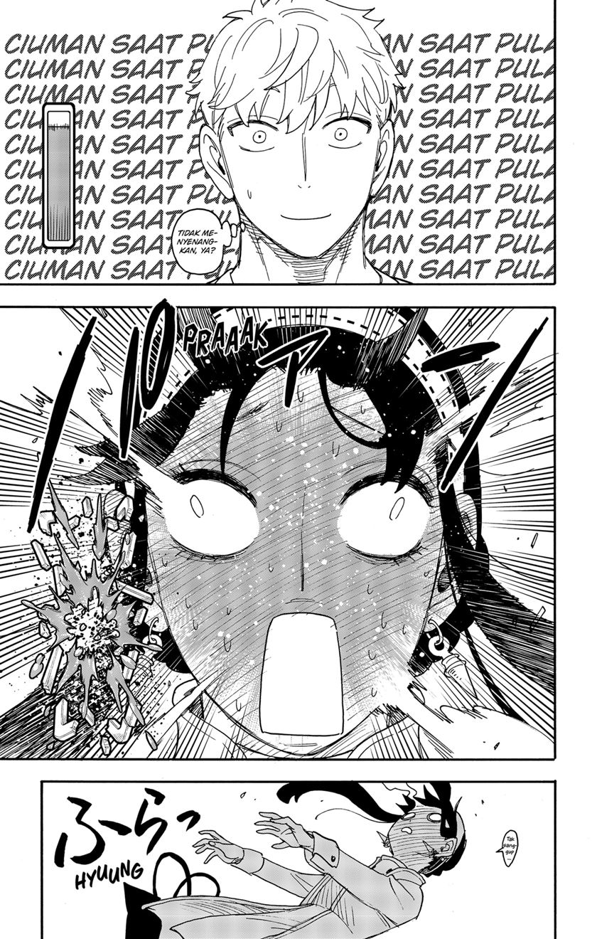 Spy x Family Chapter 79 - halaman 19