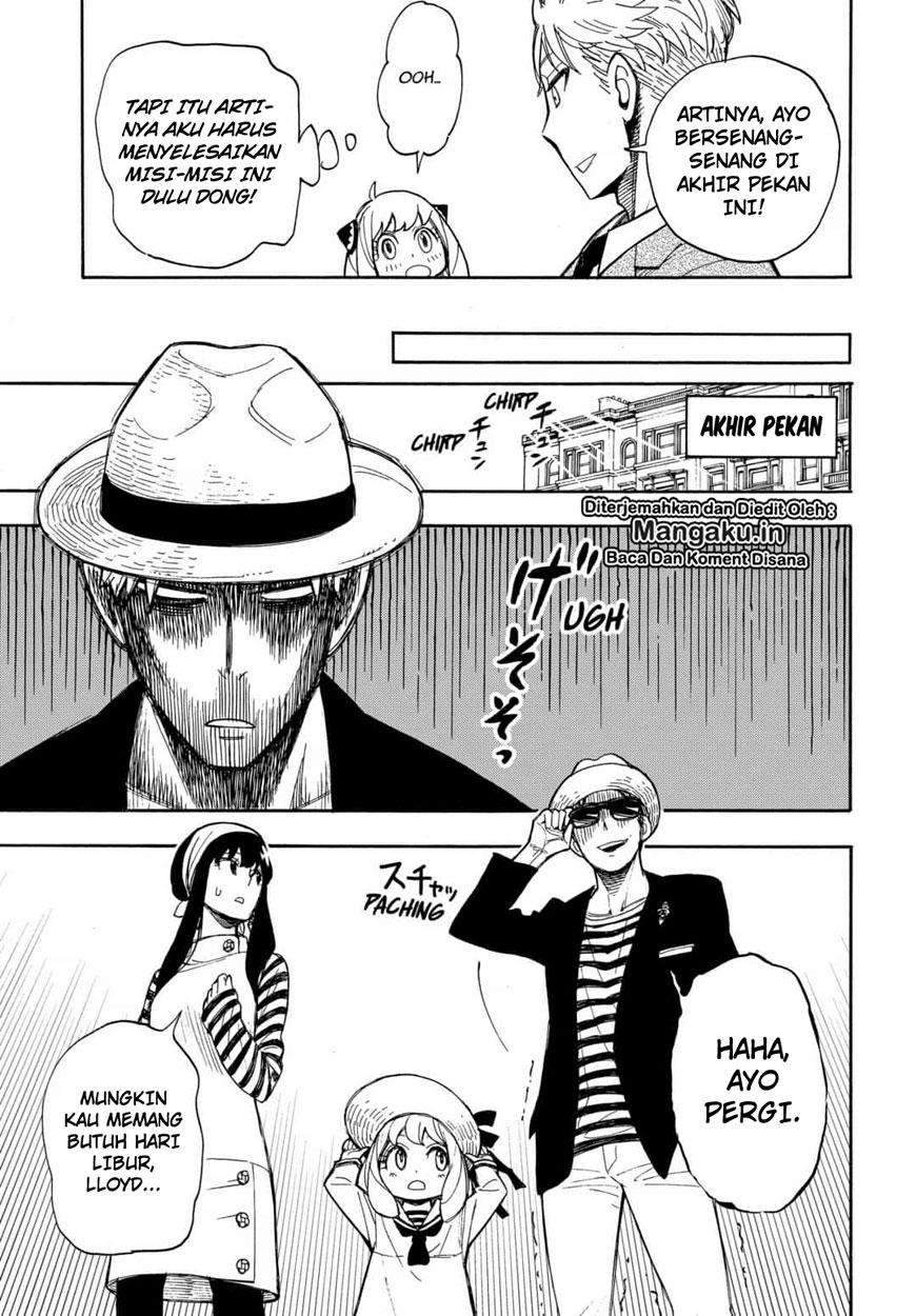 Spy x Family Chapter 8.5 - halaman 11