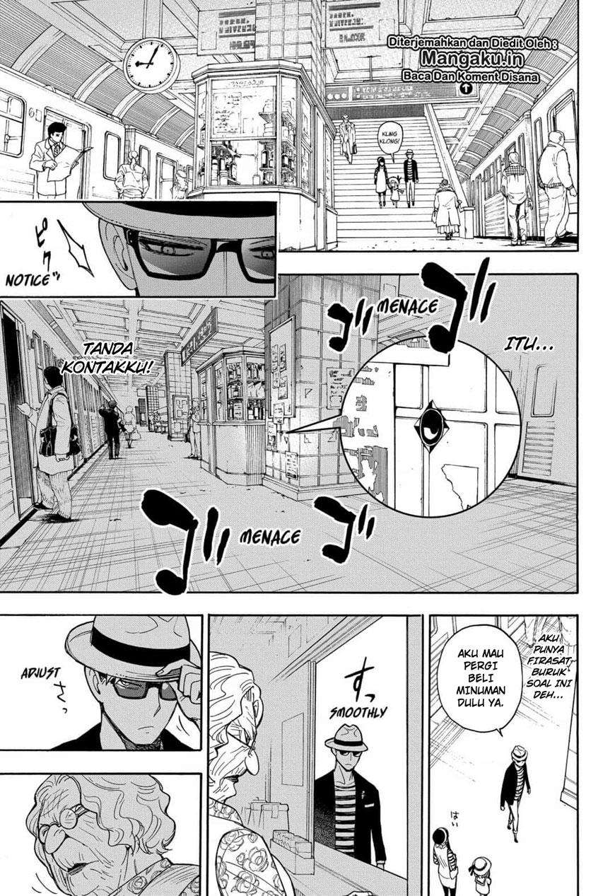 Spy x Family Chapter 8.5 - halaman 13