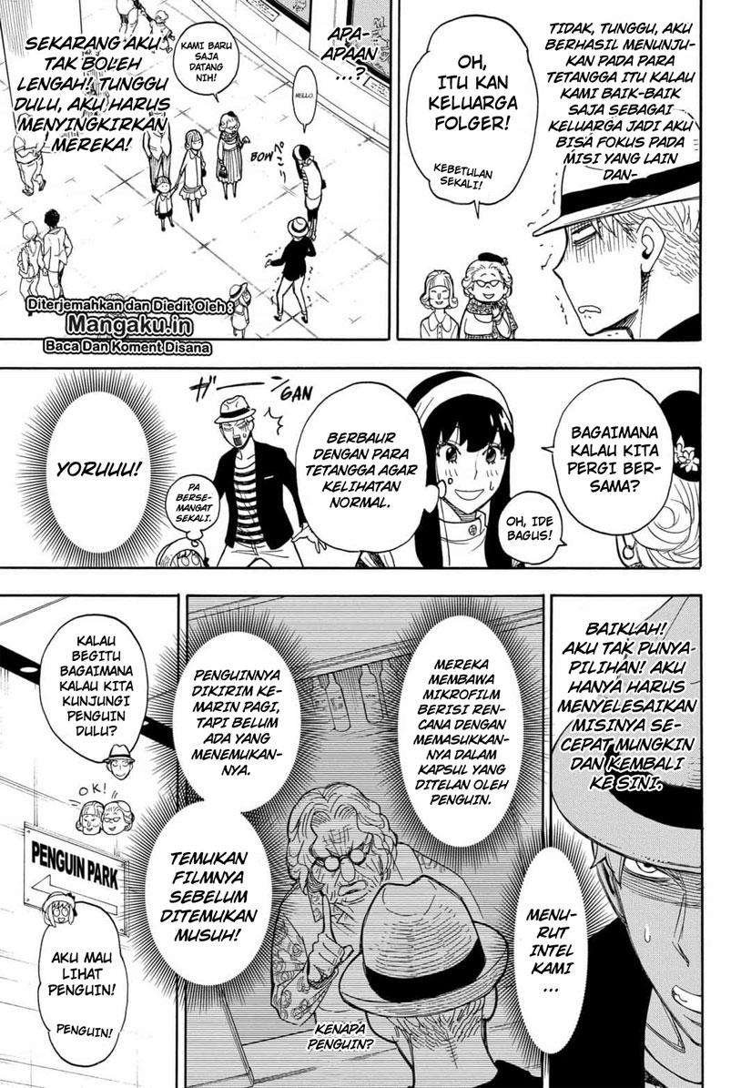 Spy x Family Chapter 8.5 - halaman 17