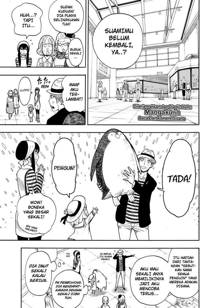 Spy x Family Chapter 8.5 - halaman 30
