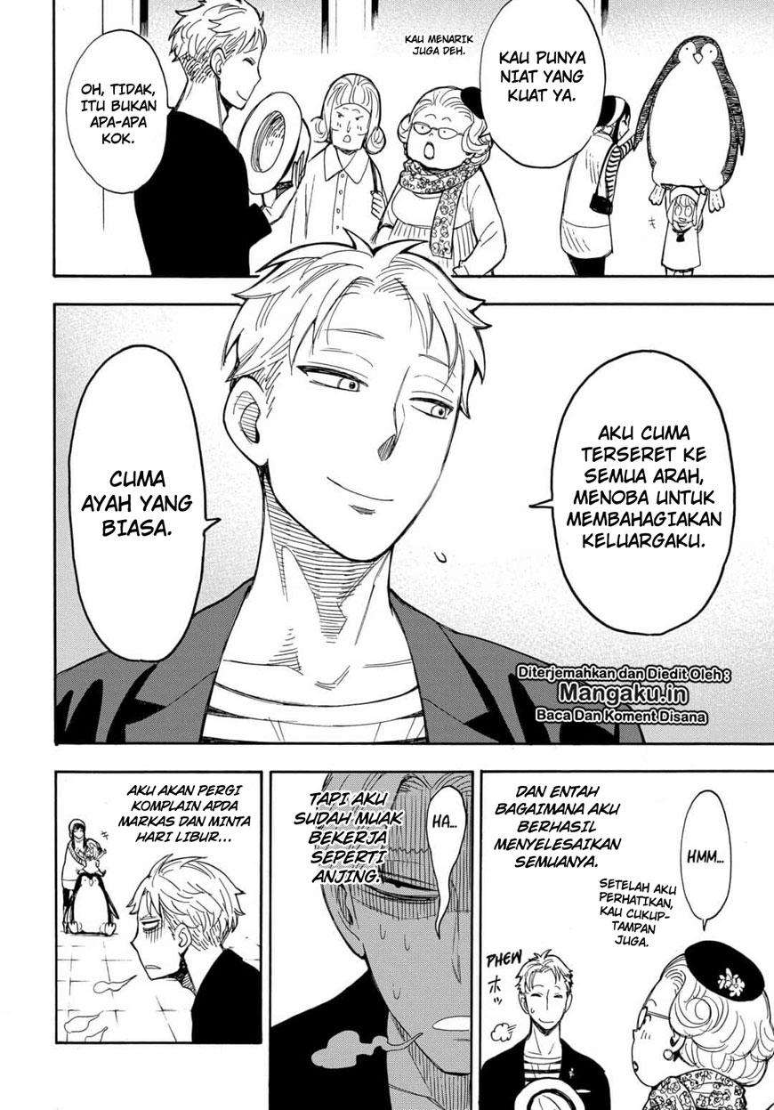 Spy x Family Chapter 8.5 - halaman 31