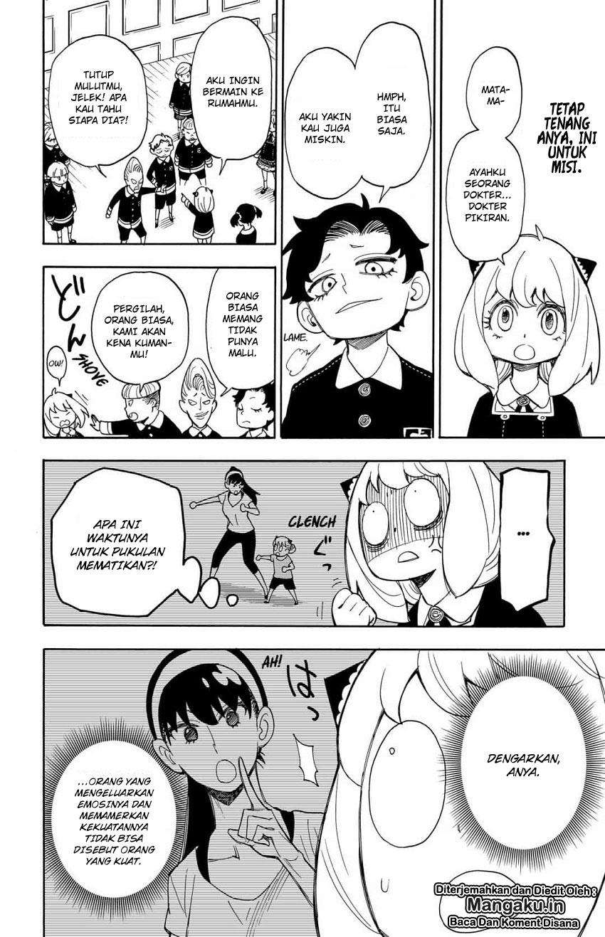 Spy x Family Chapter 8 - halaman 15