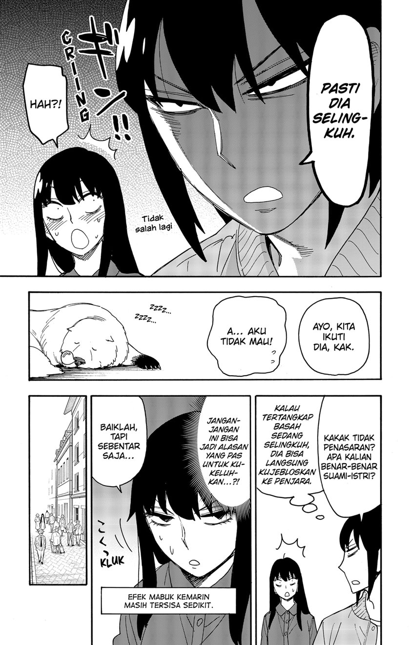 Spy x Family Chapter 80 - halaman 13