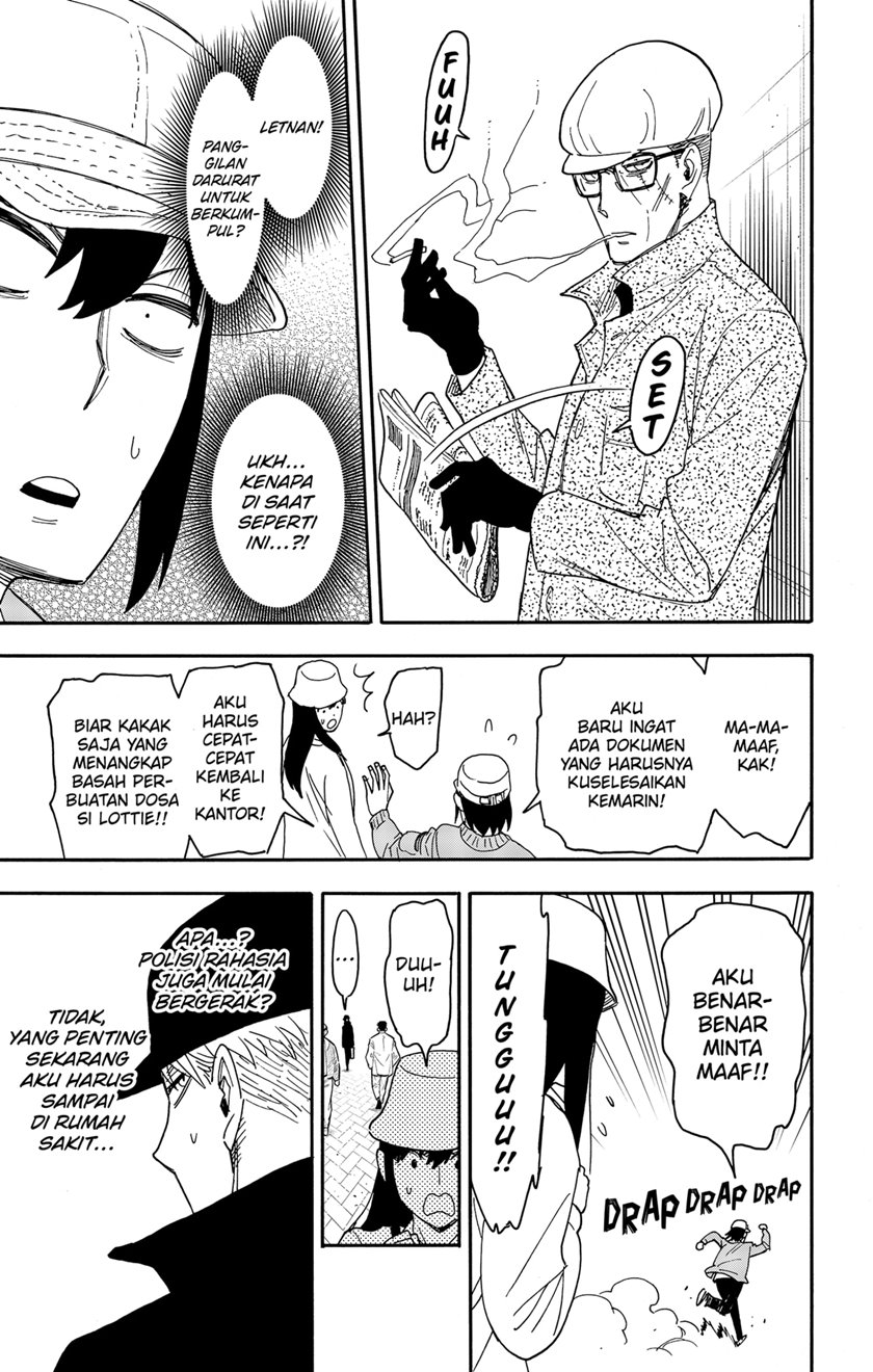 Spy x Family Chapter 80 - halaman 15