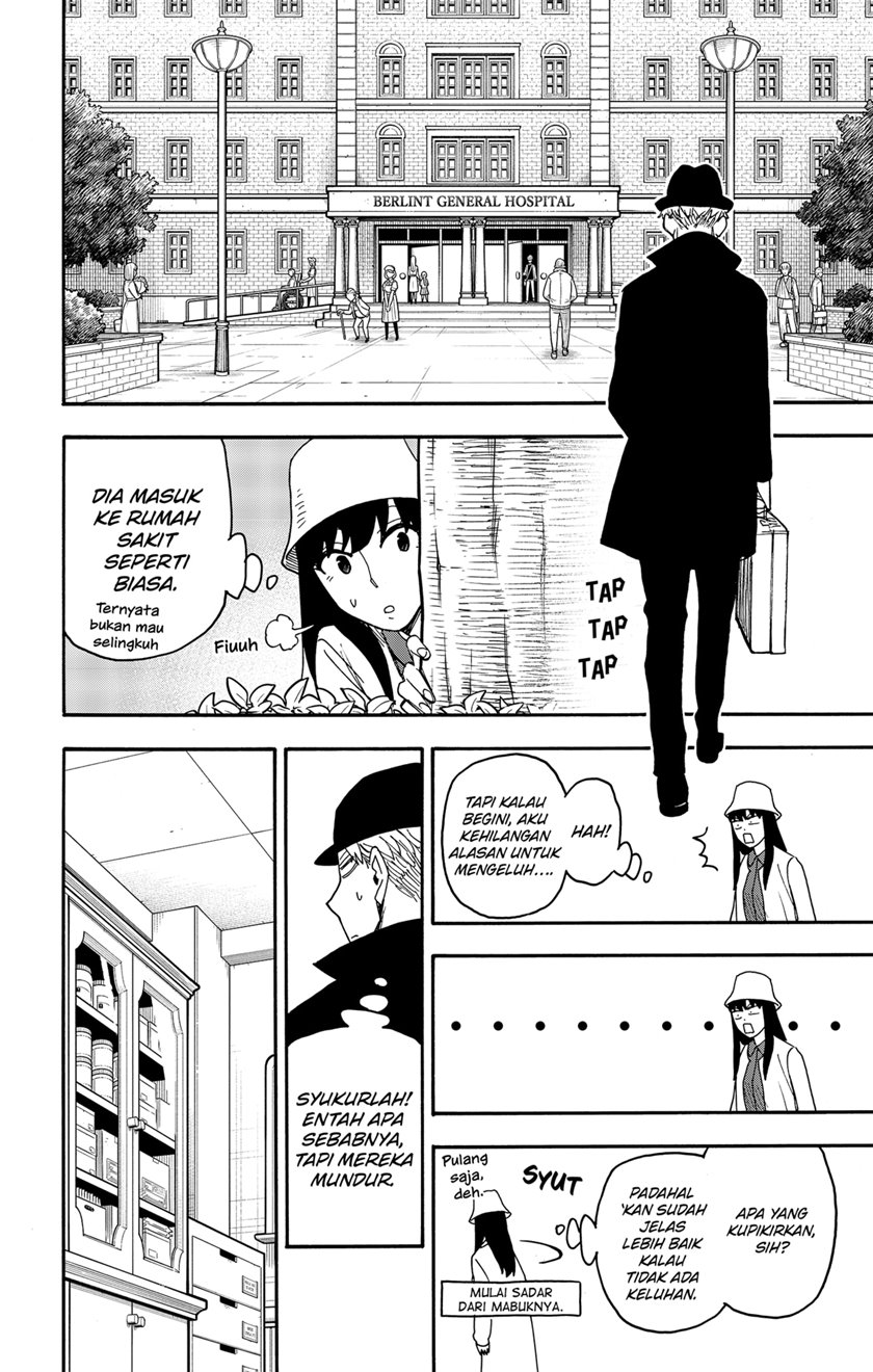 Spy x Family Chapter 80 - halaman 16