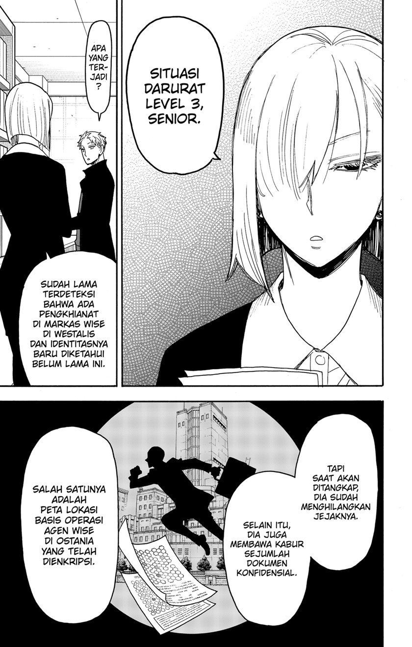 Spy x Family Chapter 80 - halaman 17