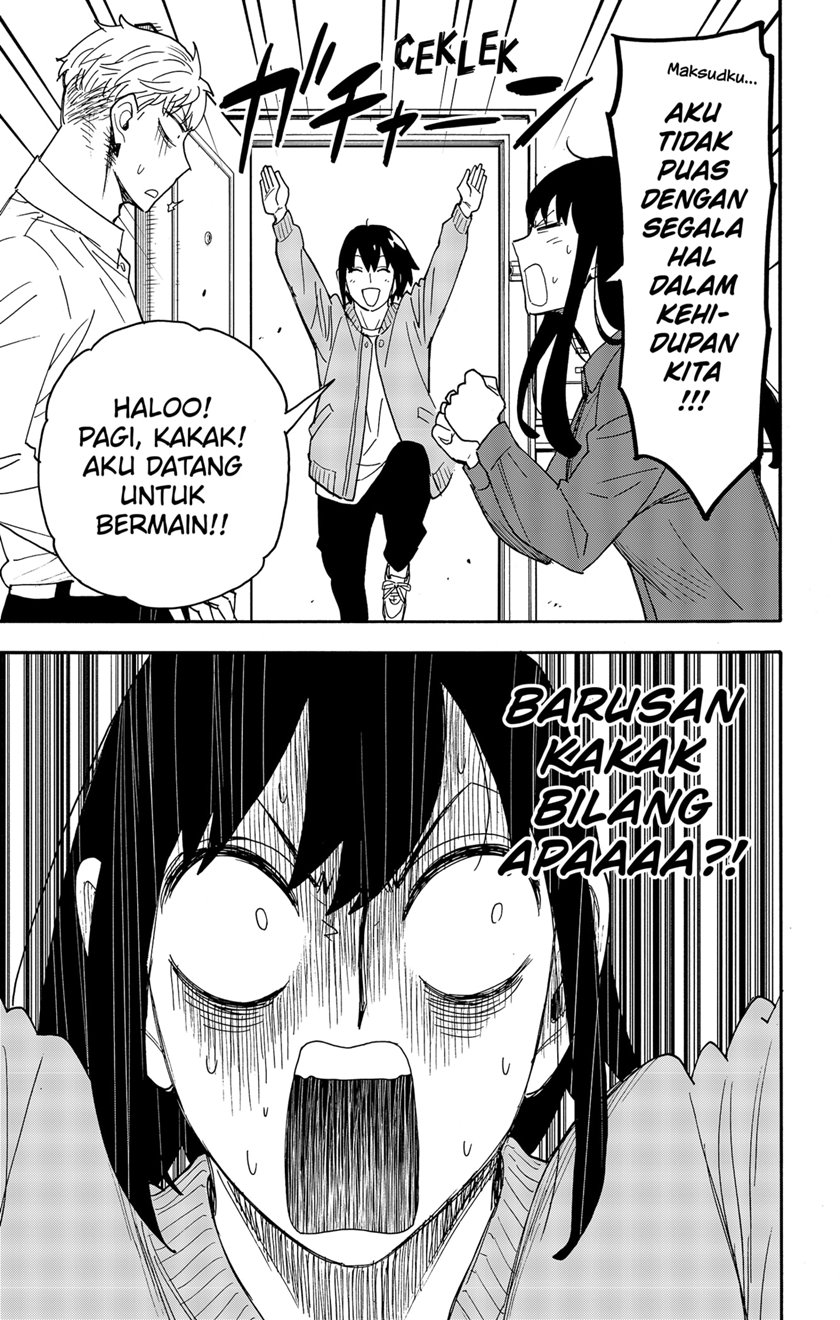 Spy x Family Chapter 80 - halaman 5