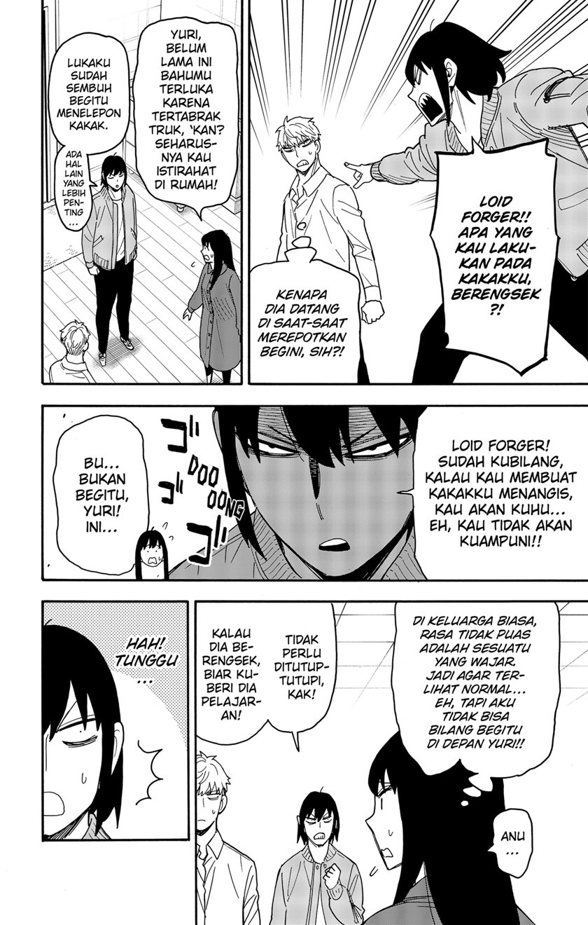 Spy x Family Chapter 80 - halaman 6
