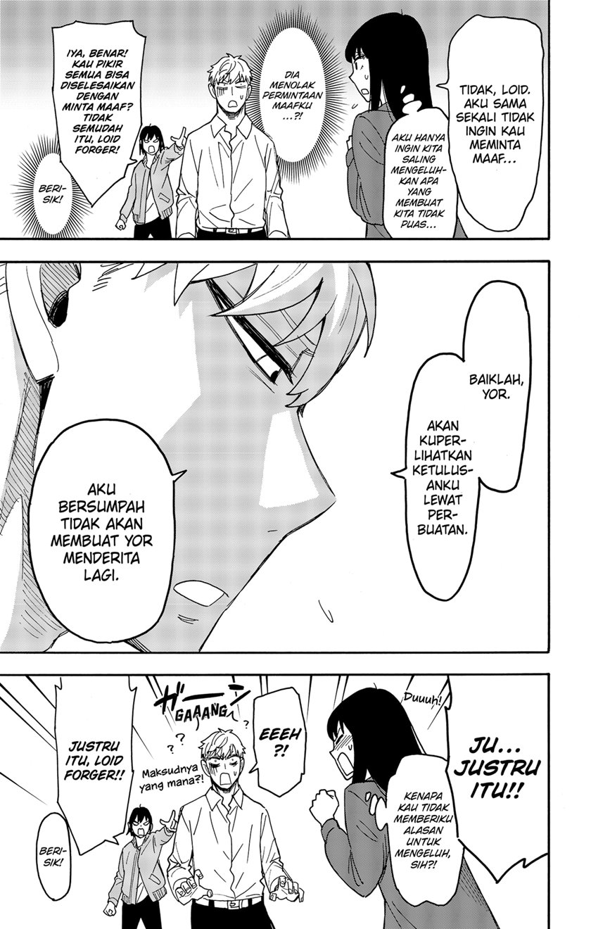 Spy x Family Chapter 80 - halaman 9
