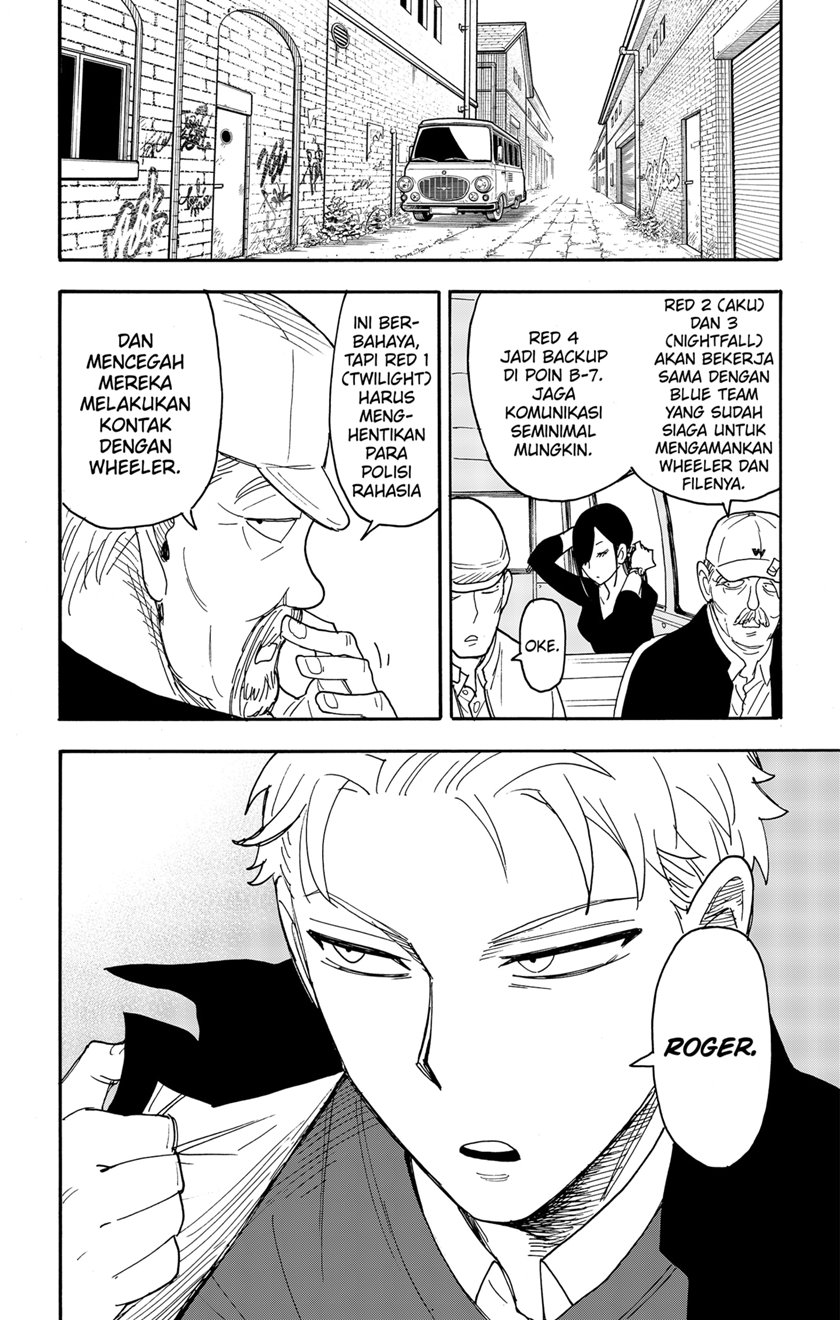 Spy x Family Chapter 81 - halaman 10