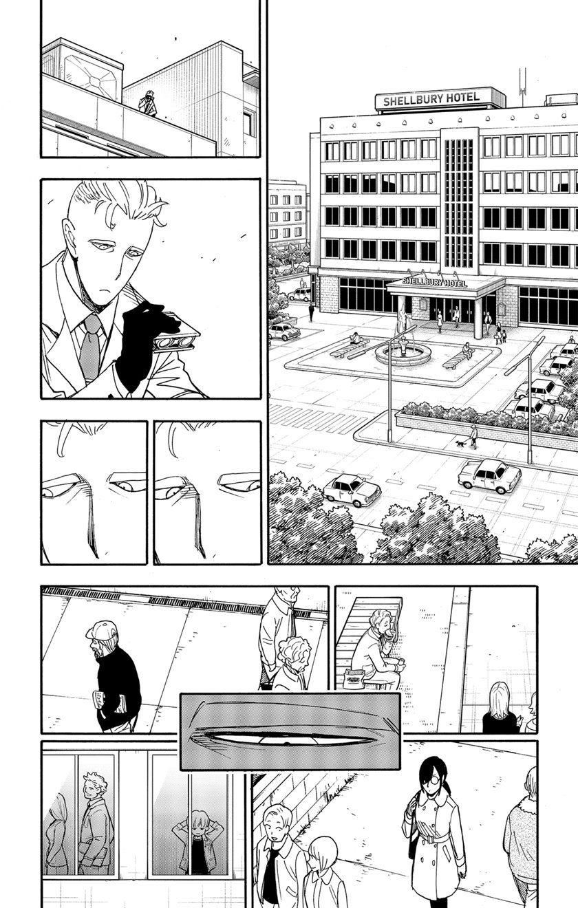 Spy x Family Chapter 81 - halaman 12