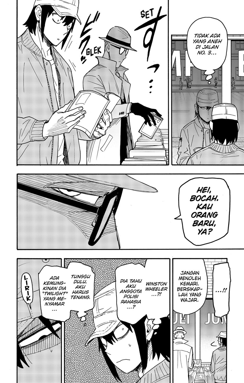 Spy x Family Chapter 81 - halaman 14
