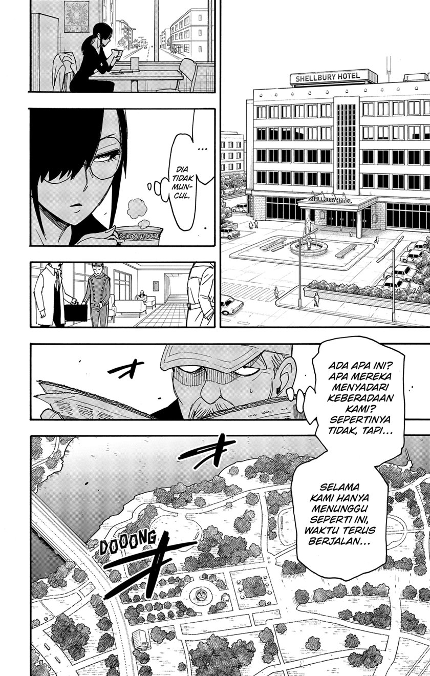 Spy x Family Chapter 81 - halaman 16