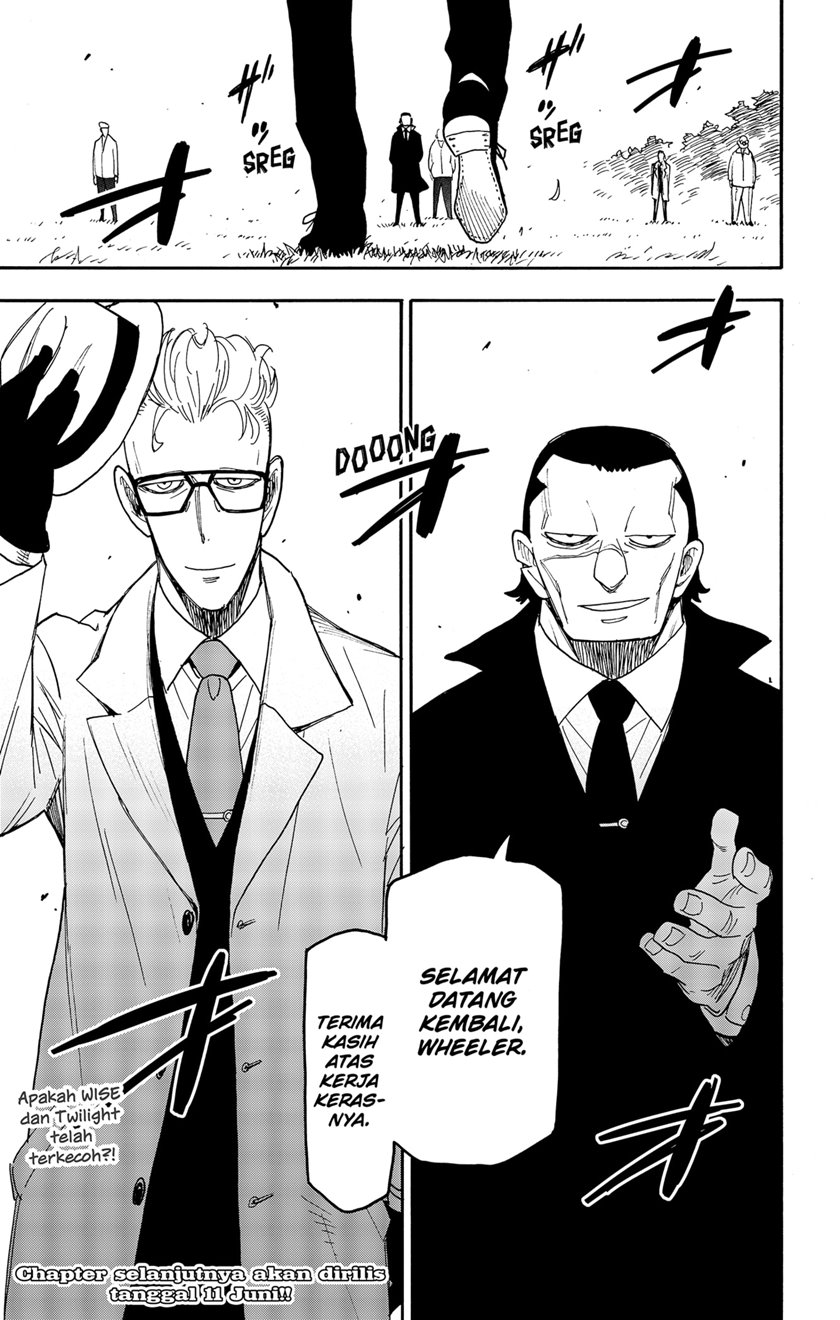 Spy x Family Chapter 81 - halaman 17