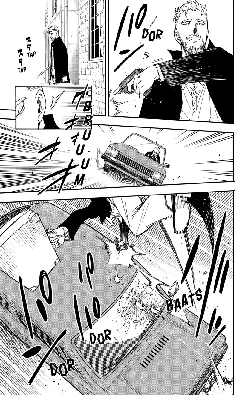 Spy x Family Chapter 81 - halaman 3