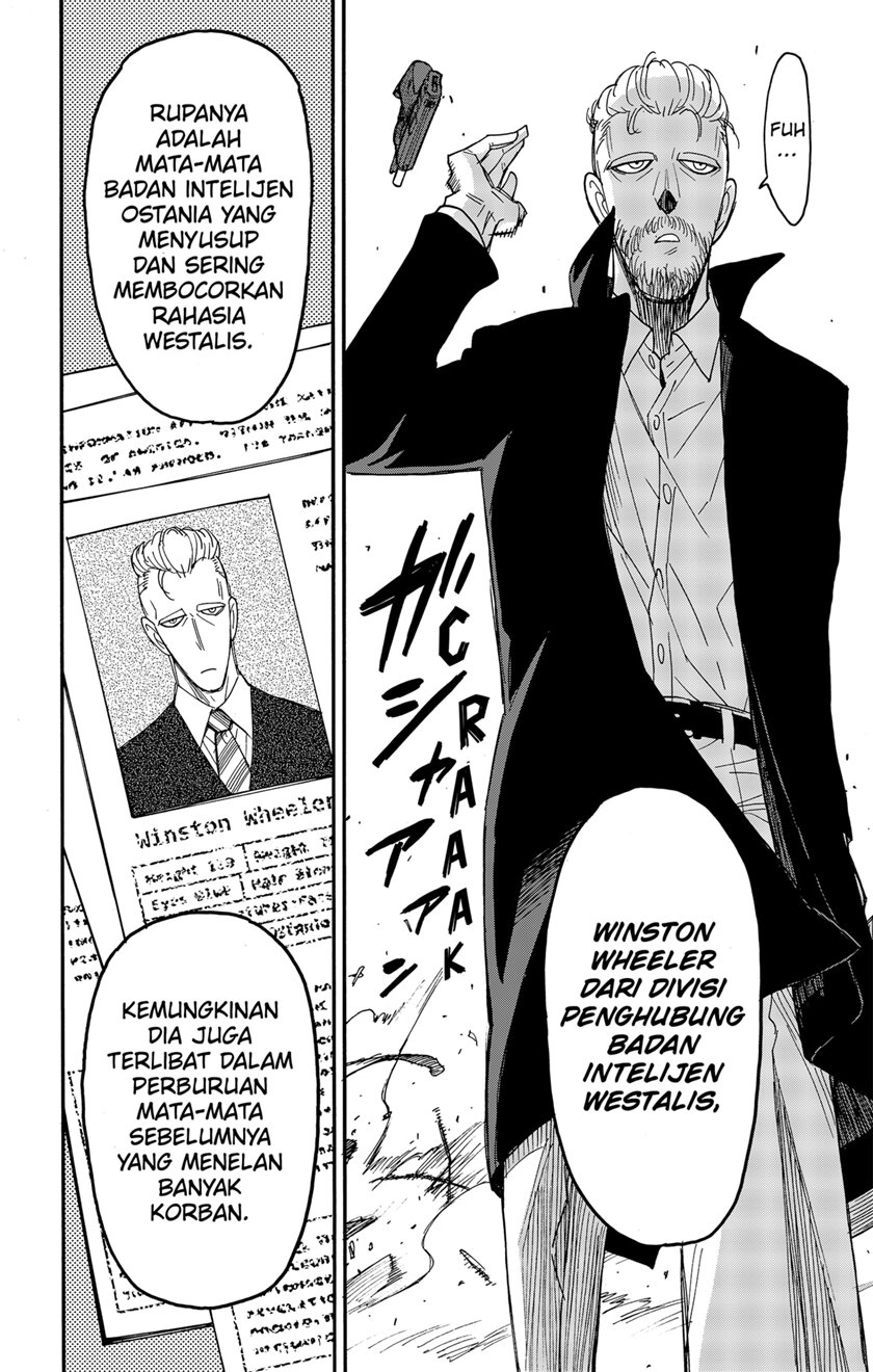 Spy x Family Chapter 81 - halaman 4