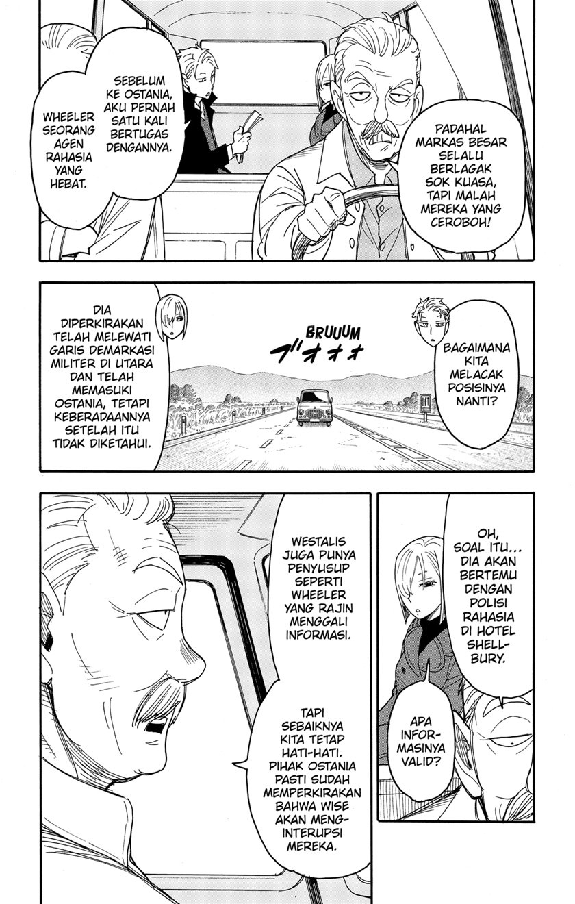 Spy x Family Chapter 81 - halaman 5