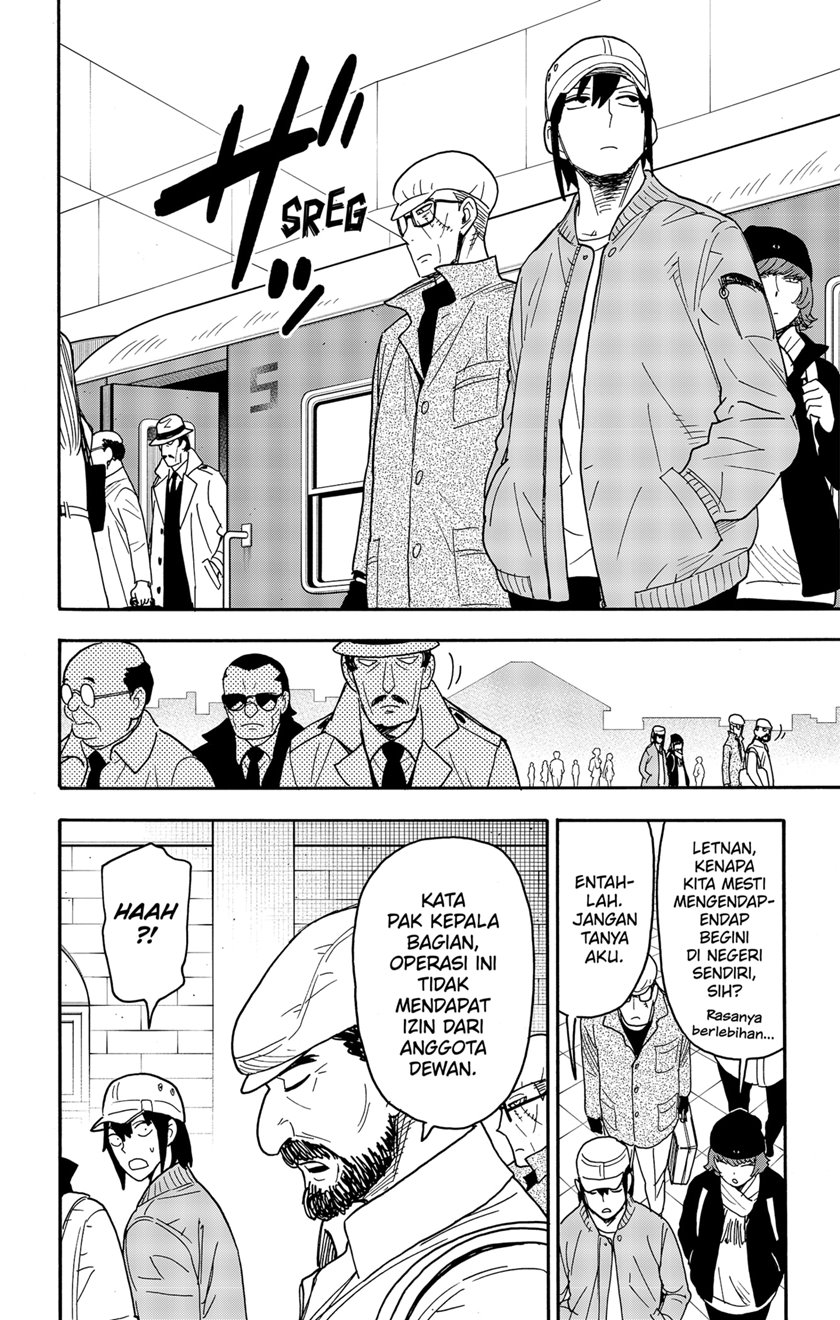 Spy x Family Chapter 81 - halaman 8