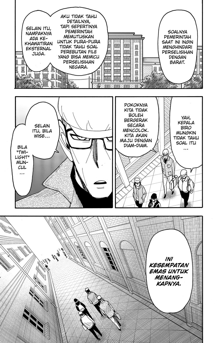 Spy x Family Chapter 81 - halaman 9