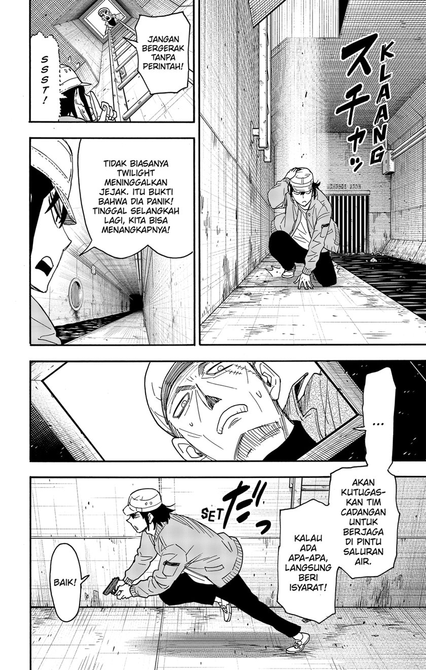 Spy x Family Chapter 82 - halaman 12