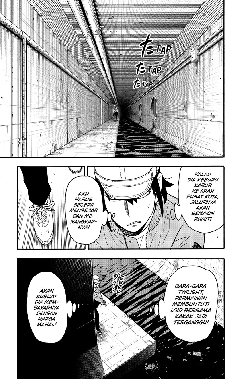 Spy x Family Chapter 82 - halaman 13