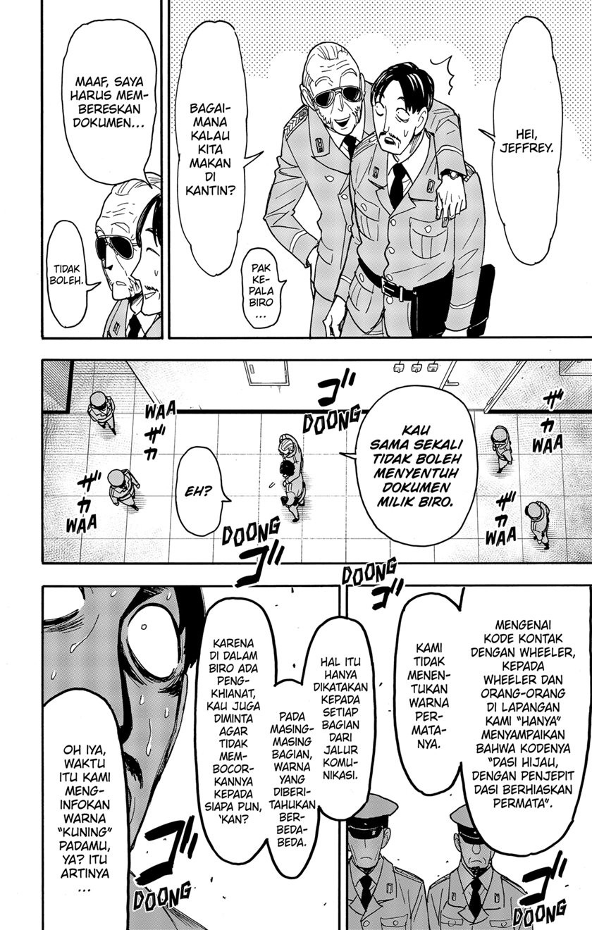 Spy x Family Chapter 82 - halaman 4