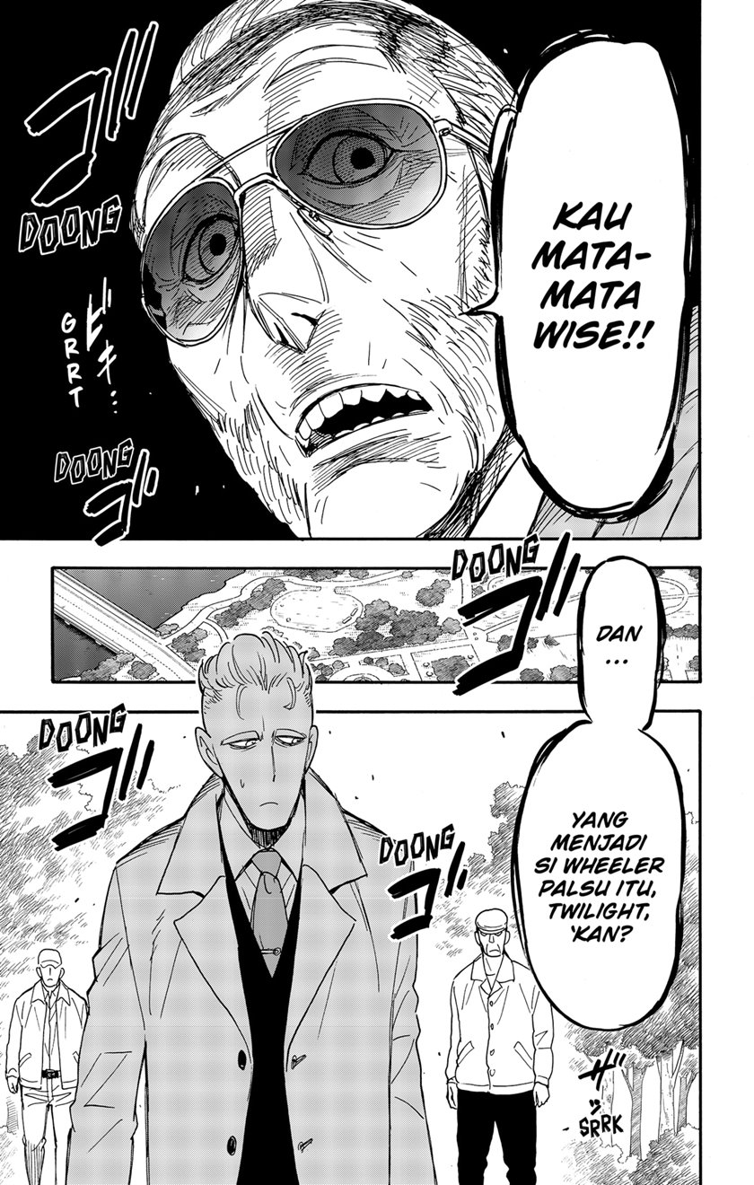 Spy x Family Chapter 82 - halaman 5