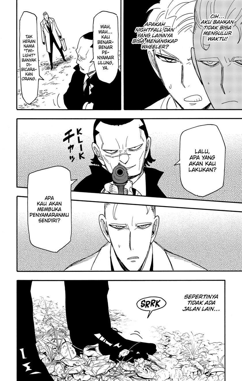 Spy x Family Chapter 82 - halaman 6