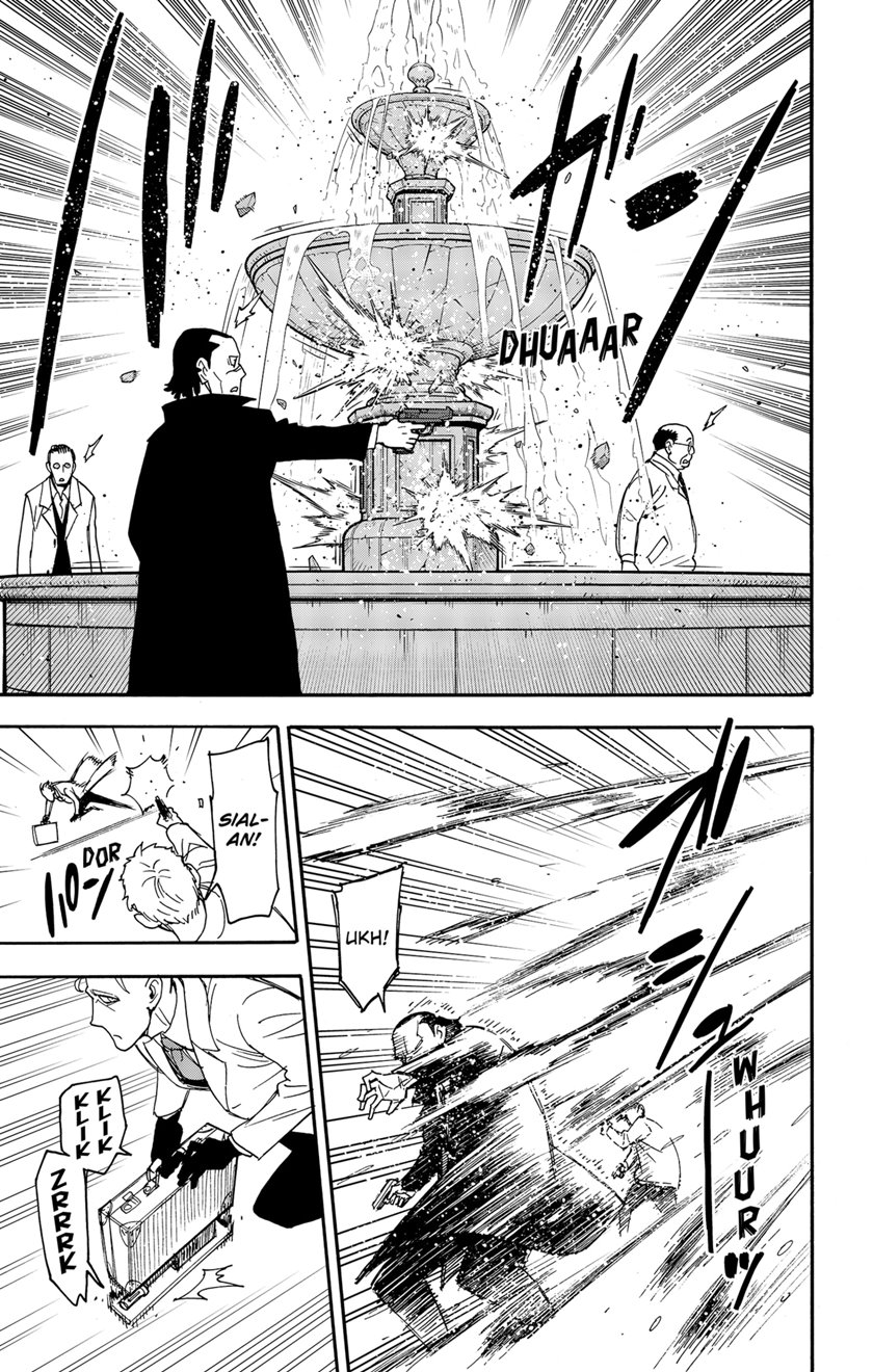 Spy x Family Chapter 82 - halaman 7