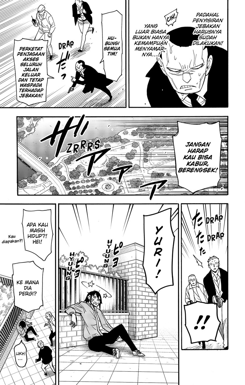 Spy x Family Chapter 82 - halaman 9