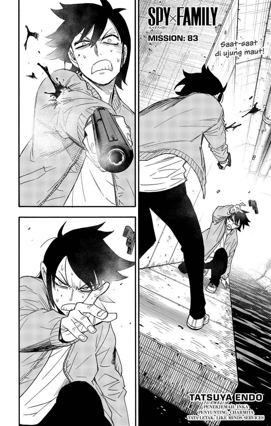 Spy x Family Chapter 83 - halaman 1