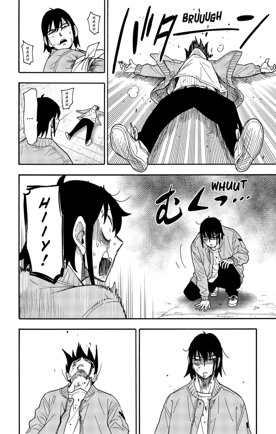 Spy x Family Chapter 83 - halaman 11
